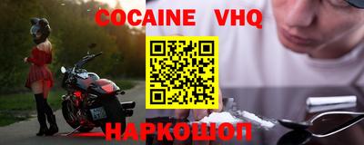 герыч Азнакаево