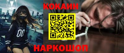 герыч Азнакаево