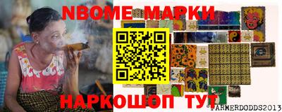 герыч Азнакаево