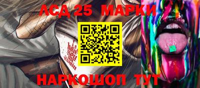 первитин Абакан