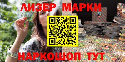 герыч Азнакаево