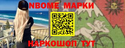 герыч Азнакаево