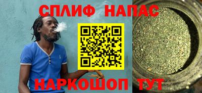 первитин Абакан