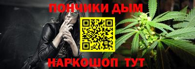 герыч Азнакаево
