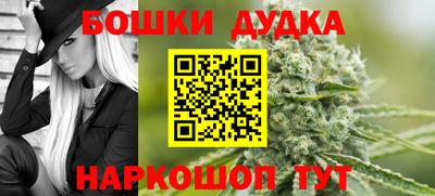 герыч Азнакаево