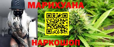 герыч Азнакаево