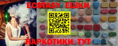 герыч Азнакаево