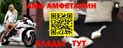 герыч Азнакаево