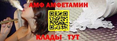 герыч Азнакаево