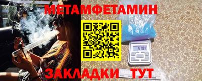 герыч Азнакаево