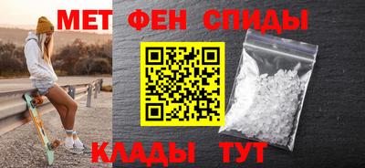 герыч Азнакаево