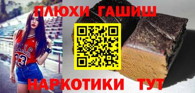 первитин Абакан